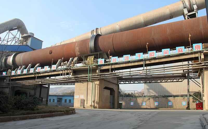 Cement Kiln