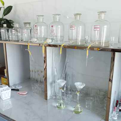 Chemical Composition Analyzer