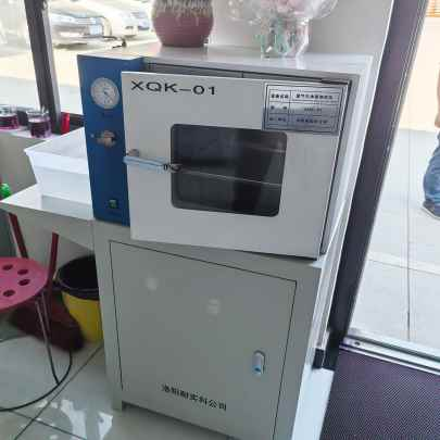 Porosity Determination Equipment