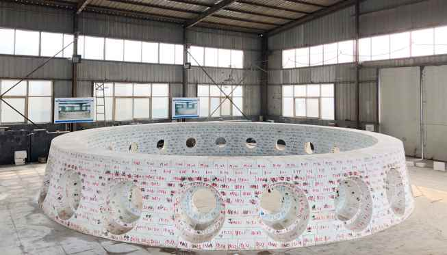 Blast Furnace Ceramic Cup
