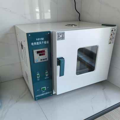 Thermal Shock Stability Tester