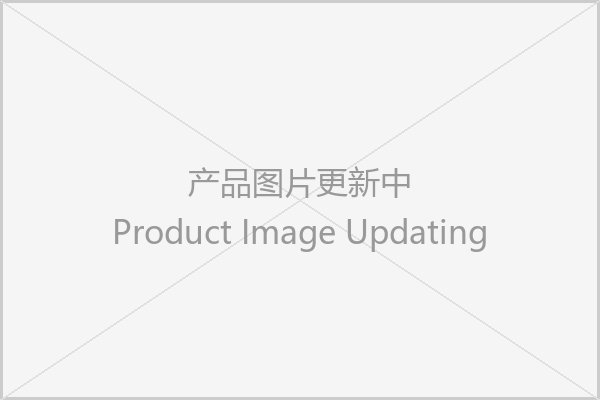 半硅砖